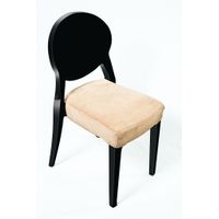 Loungechair | Esszimmerstuhl | oval schwarz mit Polster BRAUN